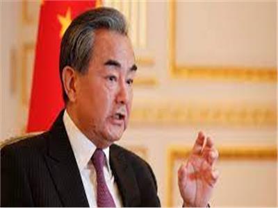 وزير خارجية الصين: نعارض كل القوى ولا نخشى أي تهديد
