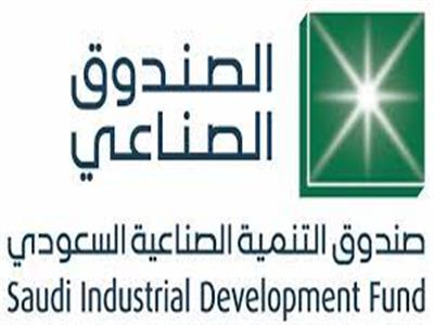 الصندوق السعودي للتنمية الصناعية يحصد جائزة التميز في الإبداع الرقمي  2021م 