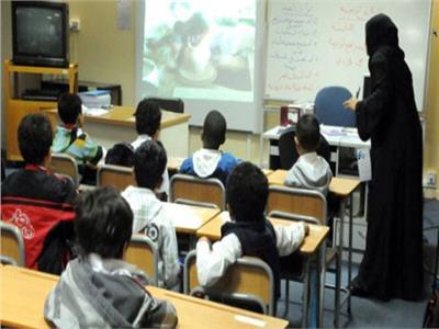 وفاة معلمة سعودية امام طالباتها