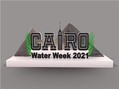 مصر تضع أسبوع القاهرة للمياه لعامى ٢٠٢١ و ٢٠٢٢ على مسار عقد المياه الأممي