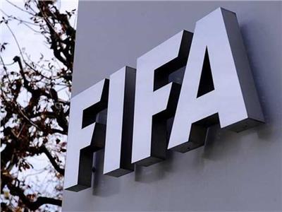 «فيفا»: قرعة كأس العالم 31 مارس المقبل