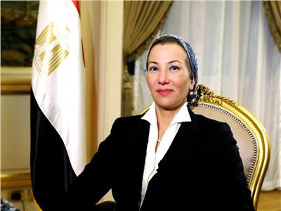 ‫ وزيرة البيئة :  مشروع قانون الموارد الإحيائية سيحقق مكاسب اقتصادية لمصر
