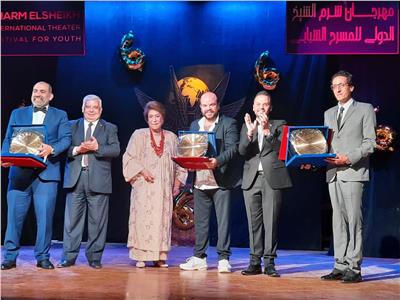 تكريم «عبد الرحمن» و «منصور» و« بسيوني» بختام مهرجان شرم الشيخ للمسرح