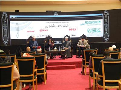 الكاتبة مريم توفيق تطالب بإعادة بث برنامج «الإمام الطيب» لنشر القيم والفضائل