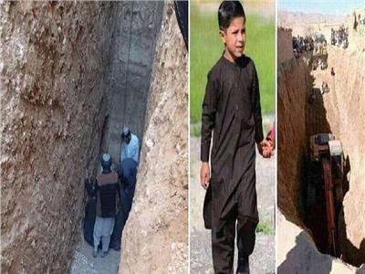 وفاة الطفل الأفغاني حيدر بعد 3 أيام من سقوطه في بئر