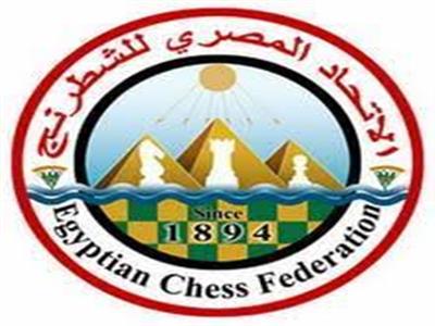 الشطرنج يرفع الإيقاف عن لاعيبه الدوليين 
