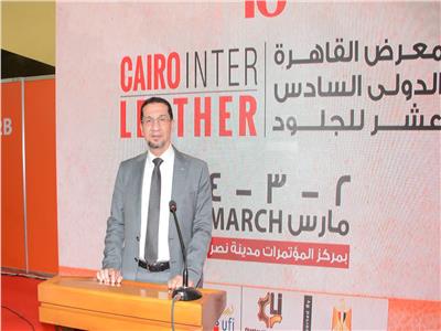 السمالوطي وحسام يفتتحان معرض القاهرة الدولي للجلود 