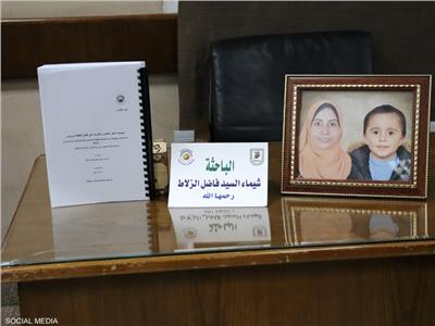 جامعة القاهرة تمنح الدكتوراه لباحثة بعد وفاتها