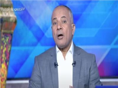 أحمد موسى يكشف محاولة اغتياله: وزير الداخلية قال لي خليك عندك