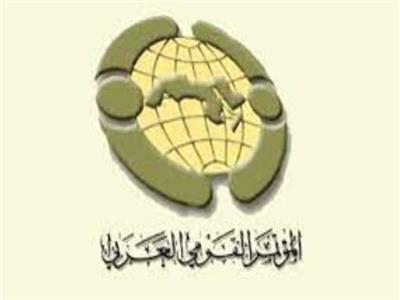 المؤتمر القومي العربي ببيروت يدعوا لإحالة جرائم الاحتلال إلى «الجنائية الدولية»   