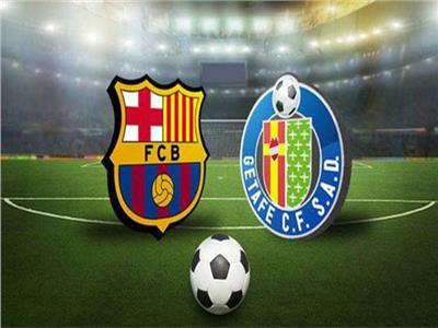 بث مباشر مباراة برشلونة وخيتافي في الدوري الإسباني 
