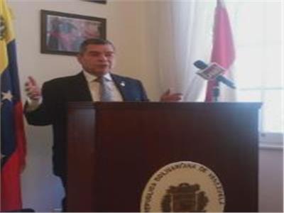 سفارة فنزويلا بالقاهرة تحتفل بأسبوع افريقيا 
