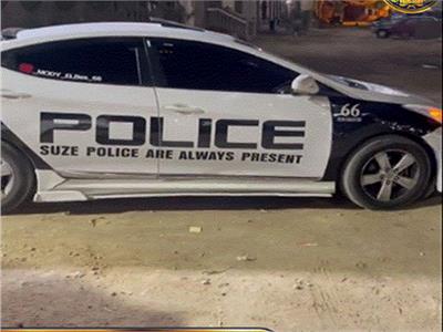 وضع عليها كلمة «POLICE».. ضبط صاحب سيارة الشرطة المزيفة بالقاهرة