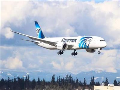 مصر للطيران تعلن عن أسعار تذاكر الحج لهذا العام