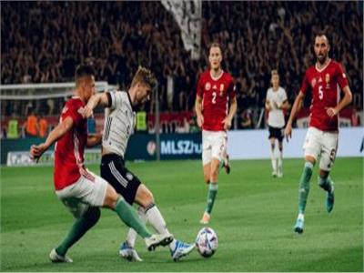 التعادل الإيجابي يحسم مباراة ألمانيا والمجر بدورى الأمم الأوروبية