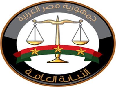 النيابة العامة تباشر التحقيقات في مقتل طالبة بجامعة المنصورة