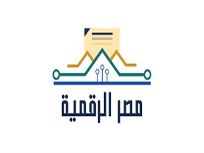 مع إطلاق منصة مصر الرقمية.. 690% نسبة الزيادة في استخدام الدفع عبر الإنترنت 