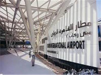  مطار القاهرة «الأول» إفريقيًا في عدد الركاب.. 3 مطارات مصرية تتصدر القائمة