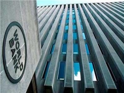 البنك الدولي:  مساعدات مالية إضافية لأوكرانيا بقيمة 4.5 مليارات دولار