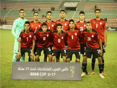 منتخب مصر بالزي الأحمر والأسود أمام المغرب في ربع نهائي كأس العرب للناشئين