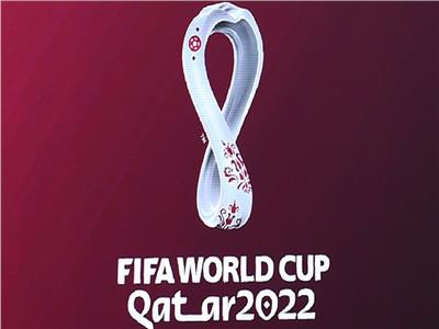 مونديال قطر 2022| حكم آلي وستاد قابل للتفكيك.. بطولة بطعم التكنولوجيا