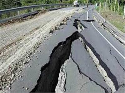 زلزال يهز مقاطعة خروننجن النيذرلاندية