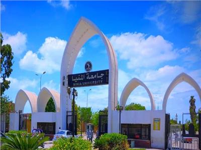 جامعة المنيا ال ٦٠١ عالميا بتصنيف تايمز البريطانية للجامعات