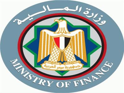  المالية : نجاح الإجتماعات الفنية مع خبراء صندوق النقد الدولى حول برنامج الإصلاح الاقتصادي الجديد 