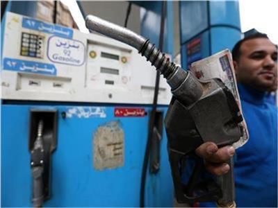 رسميا.. تثبيت أسعار البنزين الجديدة في مصر