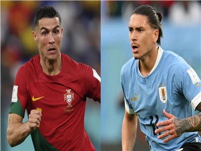 كأس العالم2022| موعد مباراة البرتغال و أوروجواي 