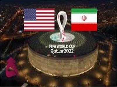 مباراة نارية بين أمريكا وإيران في كأس العالم 2022 