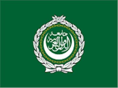  وفد جامعة الدول العربية يشارك بالدورة الـ 23 لمؤتمر وزراء الشؤون الثقافية بالوطن العربي 