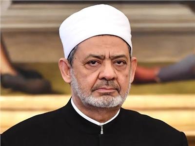 عام 2022 .. قادة عالميون في ضيافة الإمام « شيخ الازهر» 