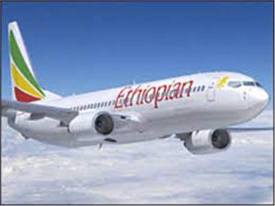غدًا.. الخطوط الجوية الإثيوبية تستأنف رحلاتها إلى إقليم تيجراي الانفصالي