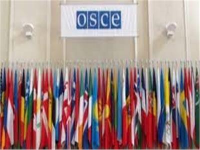 «الأمن والتعاون الأوروبي» ترفض طلب أوكرانيا باستبعاد روسيا من المنظمة