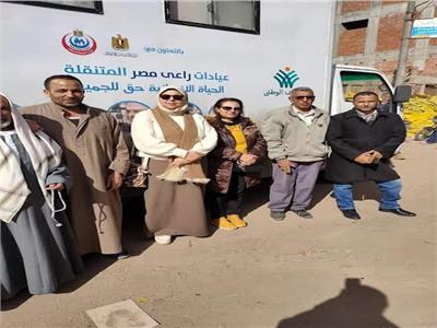 تقديم خدمات طبية لـ 300 مواطن بمختلف التخصصات خلال قافلة طبية بقرية الإمام الغزالي بالدلنجات 