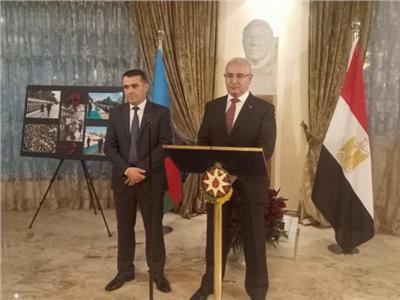 السفارة الأذربيجانية تحيى ذكرى يناير الأسود فى القاهرة