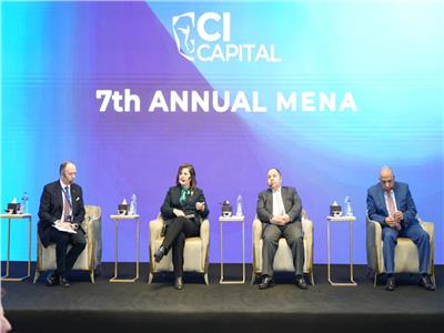 التخطيط تشارك بالمؤتمر السابع للمستثمرين بمنطقة الشرق الأوسط وشمال أفريقيا 