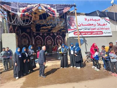 افتتاح معرض "أهلا رمضان" بمدينة الزينية شمال الأقصر  