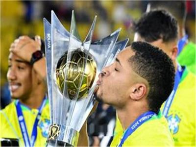 البرازيل تحرز لقب أمم أمريكا الجنوبية تحت 20 عاما