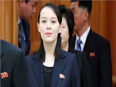 شقيقة كيم جونج أون: صواريخنا غير موجهة لسيئول