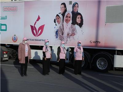 «الصحة» تقدم 33 مليون خدمة طبية للمرأة المصرية لفحص وعلاج سرطان الثدي