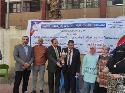 "كفر محسن الثانوية" تفوز بالمركز الأول في أوائل الطلبة بمدارس الشرقية 