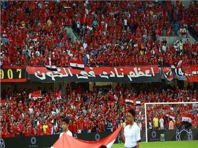 الأهلي يعلن أسعار تذاكر مباراة الهلال رسميًّا وموعد طرحها 
