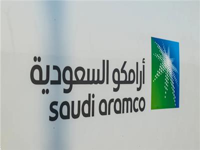 صفقة «أرامكو السعودية» في الصين تشمل مساحة لتخزين 17 مليون برميل