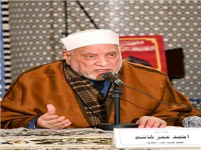 رئيس جامعة الأزهر يهنئ الدكتور أحمد عمر هاشم بمناسبة اختياره شخصية العام الإسلامية