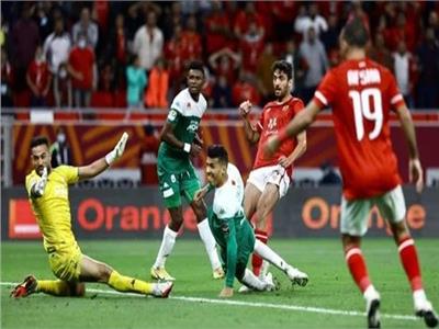 دوري أبطال أفريقيا.. الأهلي كعبه عالي على الرجاء المغربي