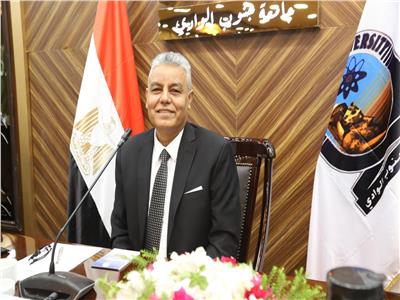 رئيس جامعة جنوب الوادى يهنئ الرئيس السيسي وشعب مصر بعيد تحرير سيناء