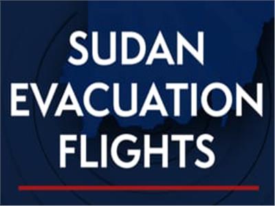 المملكة المتحدة تطلق رحلات إجلاء للمواطنين البريطانيين من السودان