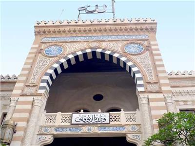 الأوقاف: انعقاد مجلس الفقه السابع بمسجد الإمام الحسين  الأحد القادم